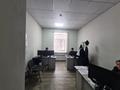 Еркін, кеңселер · 775 м², бағасы: 175 млн ₸ в Караганде, Казыбек би р-н — фото 15