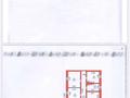 Еркін, кеңселер · 775 м², бағасы: 175 млн ₸ в Караганде, Казыбек би р-н — фото 26