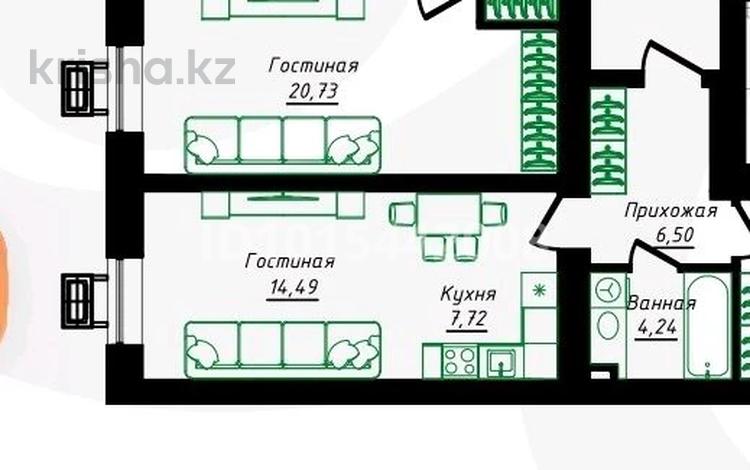 2-бөлмелі пәтер · 48.12 м² · 11/12 қабат, Жумекен Нажимеденов 26, бағасы: ~ 32.1 млн ₸ в Астане, Сарайшык р-н — фото 2