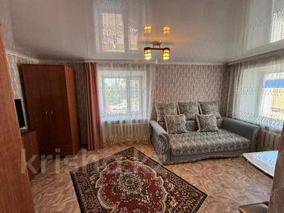 Продажа квартир в Костанайской обл.: 1-комнатная квартира · 29.8 м² · 2/5 этаж, Аль-Фараби за 14.4 млн 〒 1-комнатная квартира · 29.8 м² · 2/5 этаж, Аль-Фараби за 14.4 млн 〒 в Костанае