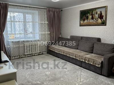 3-комнатная квартира, 60 м², 4/9 этаж, Михаэлиса 12 за 32 млн 〒 в Усть-Каменогорске, Ульбинский