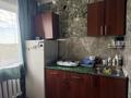 1-бөлмелі пәтер · 31 м² · 5/5 қабат, 19-шағынаудан 47, бағасы: 11.5 млн ₸ в Караганде, Алихана Бокейханова р-н — фото 3
