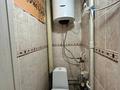 2-комнатная квартира · 52.6 м² · 8/10 этаж, Амре Кашаубаева 72 за 18.9 млн ₸ в Семее — фото 13
