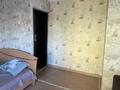 1-комнатная квартира · 32 м² · 3/5 этаж, назарбаева за 13.6 млн ₸ в Усть-Каменогорске — фото 5