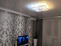 1-бөлмелі пәтер · 45 м² · 5/6 қабат, 4 мкр 66, бағасы: 24 млн ₸ в Конаеве — фото 6