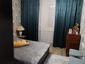 1-бөлмелі пәтер · 45 м² · 5/6 қабат, 4 мкр 66, бағасы: 24 млн ₸ в Конаеве — фото 8