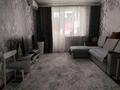 1-бөлмелі пәтер · 45 м² · 5/6 қабат, 4 мкр 66, бағасы: 24 млн ₸ в Конаеве