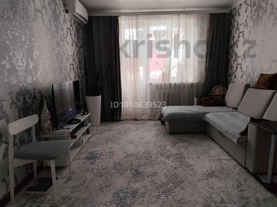 1-бөлмелі пәтер · 45 м² · 5/6 қабат, 4 мкр 66, бағасы: 24 млн ₸ в Конаеве