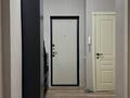2-комнатная квартира · 60 м² · 1/5 этаж, Акынова — Молдагалиева за 300 000 ₸ в Алматы, Турксибский р-н — фото 4
