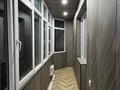 2-комнатная квартира · 60 м² · 1/5 этаж, Акынова — Молдагалиева за 300 000 ₸ в Алматы, Турксибский р-н — фото 9