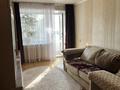 3-бөлмелі пәтер · 65 м² · 3/6 қабат, 9-ші шағым аудан, Баумана 12, бағасы: 230 000 ₸ в Костанае, 9-й микрорайон — фото 12