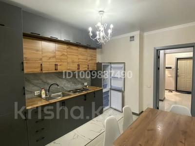 2-бөлмелі пәтер · 74 м² · 4/12 қабат, Назарбекова 29/2 — Шаяхметов, бағасы: 46 млн ₸ в Шымкенте