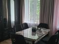 1-комнатная квартира · 31 м² · 2/2 этаж, Шлюзная 6 за 9.5 млн ₸ в Усть-Каменогорске — фото 4