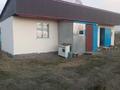 Отдельный дом • 2 комнаты • 25 м² • 12 сот., Толебай 397 за 3.5 млн 〒 в Усть-Каменогорске