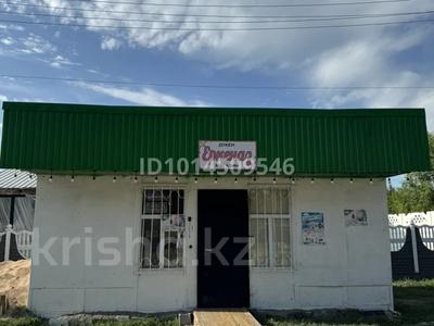 Продаётся готовый, переносной контейнер под бизнес · 24 м² за 1.5 млн ₸ в Нура