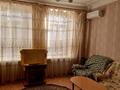 2-комнатная квартира · 50 м² · 2/4 этаж, проспект Б.Жырау 30 — ул. И.Лободы за 180 000 ₸ в Караганде, Казыбек би р-н — фото 7