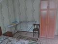 2-комнатная квартира · 50 м² · 2/4 этаж, проспект Б.Жырау 30 — ул. И.Лободы за 180 000 ₸ в Караганде, Казыбек би р-н — фото 10