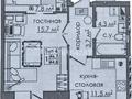 1-комнатная квартира, 47.8 м², 5/10 этаж, мкр Юго-Восток, Дюсембекова 83/2 за 18.8 млн 〒 в Караганде, Казыбек би р-н — фото 6