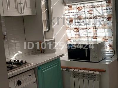 1-комнатная квартира · 32 м² · 4/4 этаж, Толе-Би 21Б — Бизнес-центр Зерде за 13 млн ₸ в Шымкенте, Аль-Фарабийский р-н