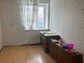 4-комнатная квартира, 75 м², 2/9 этаж, Назарбаева 8 за 17 млн 〒 в Кокшетау — фото 3