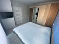 1-комнатная квартира · 32 м² · 10/10 этаж, Букетова 60а — Момышулы, Ашимова, Дюсембекова, Метро, Глобал Сити, ЦБ С.Сапиева, Арена за 12 000 ₸ в Караганде — фото 6