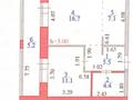 2-комнатная квартира · 50 м² · 7/9 этаж, Улы Дала 33 за 40 млн ₸ в Астане, Нура р-н — фото 13