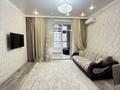 2-комнатная квартира · 50 м² · 7/9 этаж, Улы Дала 33 за 40 млн ₸ в Астане, Нура р-н — фото 5