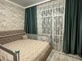 2-комнатная квартира · 50 м² · 7/9 этаж, Улы Дала 33 за 40 млн ₸ в Астане, Нура р-н — фото 7