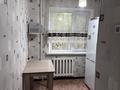 2-бөлмелі пәтер · 49.2 м² · 2/5 қабат, Восток-1 ш/а. 15, бағасы: 13.5 млн ₸ в Караганде, Алихана Бокейханова р-н — фото 6