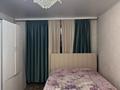 2-бөлмелі пәтер · 49.2 м² · 2/5 қабат, Восток-1 ш/а. 15, бағасы: 13.5 млн ₸ в Караганде, Алихана Бокейханова р-н — фото 10