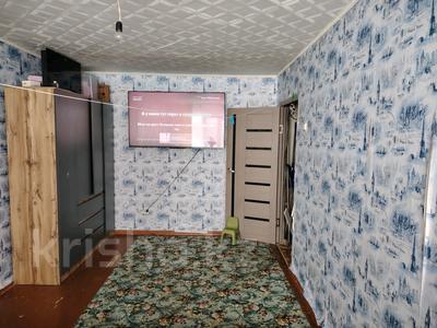 2-комнатная квартира · 45 м² · 1/5 этаж, Виктора Хара за 5.5 млн 〒 в Шахтинске