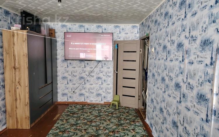 2-бөлмелі пәтер · 45 м² · 1/5 қабат, Виктора Хара, бағасы: 5.5 млн ₸ в Шахтинске — фото 2