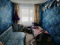 2-бөлмелі пәтер · 45 м² · 1/5 қабат, Виктора Хара, бағасы: 5.5 млн ₸ в Шахтинске — фото 3