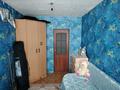 2-бөлмелі пәтер · 45 м² · 1/5 қабат, Виктора Хара, бағасы: 5.5 млн ₸ в Шахтинске — фото 4