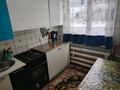 2-бөлмелі пәтер · 45 м² · 1/5 қабат, Виктора Хара, бағасы: 5.5 млн ₸ в Шахтинске — фото 5
