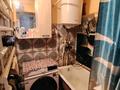 2-бөлмелі пәтер · 45 м² · 1/5 қабат, Виктора Хара, бағасы: 5.5 млн ₸ в Шахтинске — фото 6