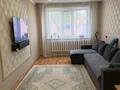 3-комнатная квартира · 67 м² · 2/10 этаж, Целинная 91 — 2 Павлодар за 25 млн ₸ — фото 2