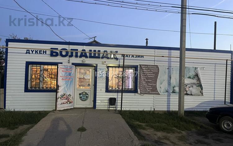 Дүкендер мен бутиктер · 35 м², бағасы: 250 000 ₸ в Уральске, мкр. Зачаганск пгт — фото 2