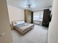 2-комнатная квартира · 50 м² · 16/24 этаж, Кабанбай батыра 38/1 — Сыганак Кабанбай батыра за 18 000 ₸ в Астане, Есильский р-н