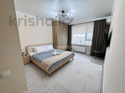 2-комнатная квартира · 50 м² · 16/24 этаж, Кабанбай батыра 38/1 — Сыганак Кабанбай батыра за 18 000 ₸ в Астане, Есильский р-н
