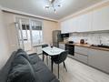 2-комнатная квартира · 50 м² · 16/24 этаж, Кабанбай батыра 38/1 — Сыганак Кабанбай батыра за 18 000 ₸ в Астане, Есильский р-н — фото 6