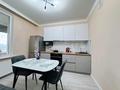 2-комнатная квартира · 50 м² · 16/24 этаж, Кабанбай батыра 38/1 — Сыганак Кабанбай батыра за 18 000 ₸ в Астане, Есильский р-н — фото 8