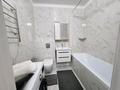 2-комнатная квартира · 50 м² · 16/24 этаж, Кабанбай батыра 38/1 — Сыганак Кабанбай батыра за 18 000 ₸ в Астане, Есильский р-н — фото 9