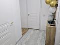 1-бөлмелі пәтер · 42 м² · 2/9 қабат, А102 11/2 — Метро ТД, бағасы: 23.5 млн ₸ в Астане, Сарайшык р-н — фото 9