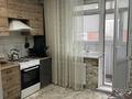 2-комнатная квартира · 67.7 м² · 5/6 этаж, Наурыз 4 за 26 млн ₸ в Костанае