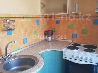 2-комнатная квартира · 46 м², Лермонтова 125 за 140 000 〒 в Павлодаре