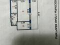 1-комнатная квартира · 37.5 м² · 2/5 этаж, 3 микрорайон за 6 млн ₸ в Жанатасе — фото 6