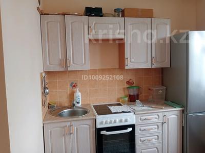 2-комнатная квартира · 50 м² · 5/9 этаж, Ауэзова 65 за 150 000 〒 в Экибастузе