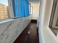 2-бөлмелі пәтер · 52 м² · 10/14 қабат, Шаймерден Косшыгулулы 7, бағасы: 24.5 млн ₸ в Астане, Сарыарка р-н — фото 13