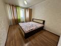 2-бөлмелі пәтер · 52 м² · 10/14 қабат, Шаймерден Косшыгулулы 7, бағасы: 24.5 млн ₸ в Астане, Сарыарка р-н — фото 9